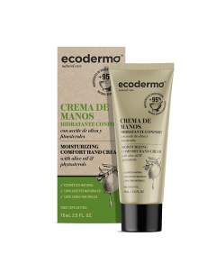 Крем для рук увлажняющий Ecoderma