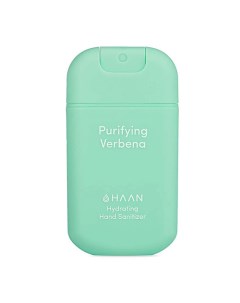 Очищающий и увлажняющий спрей для рук Душистая вербена Hand Sanitizer Purifying Verbena Haan