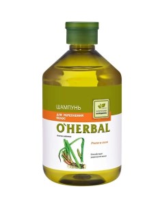 Шампунь для укрепления волос с экстрактом корневищa аира O'herbal