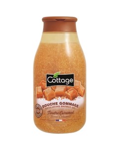 Гель для душа отшелушивающий Exfoliating Shower Gel Sweet Caramel Cottage