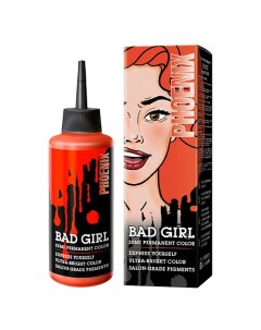 Оттеночное средство Bad girl