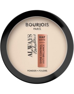 Пудра Always Fabulous Shine Control Powder Bourjois