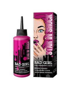 Оттеночное средство Bad girl