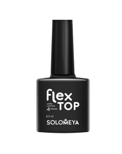 Ультрастойкое верхнее покрытие Flex Top Gel на основе нано каучукового материала Solomeya