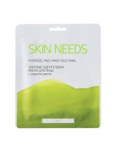 Гидрогелевая маска для лица с секретом улитки SKIN NEEDS Лэтуаль