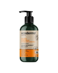 Лосьон для тела интенсивно питающий кожу Ecoderma