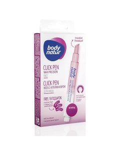 Click Pen Воск с аппликатором для лица с экстрактом Цветка Черешни Body natur