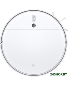 Робот пылесос Mi Robot Vacuum Mop 2 STYTJ03ZHM международная версия Xiaomi