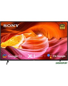 Телевизор Bravia X75K KD 50X75K Sony