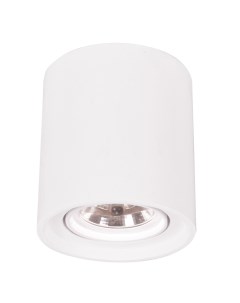 Светильник точечный накладной й Instyle Tubo A9262PL 1WH 1 35Вт G53 Arte lamp