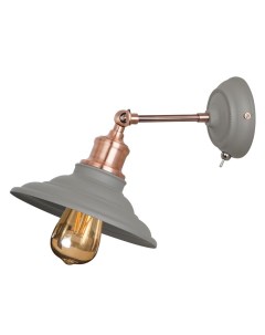 Светильник настенный бра Lido A5067AP 1GY 1 60Вт E27 Arte lamp