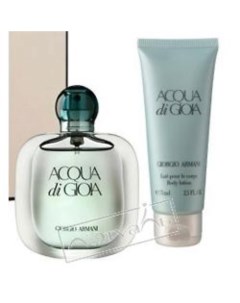 Подарочный набор Acqua di Gioia Giorgio armani