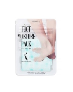 Увлажняющая маска уход для ног FOOT MOISTURE PACK Kocostar