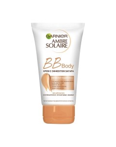 BB крем для тела с эффектом загара смываемый Garnier