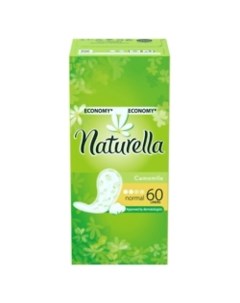 Женские гигиенические прокладки на каждый день Camomile Normal Trio Naturella