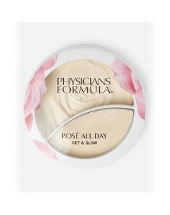 Хайлайтер 2в1 Rose All Day Set Glow Physician's formula