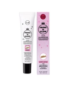 Хайлайтер Prime Glow J. cat beauty