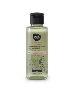 Мицеллярная вода Body natur