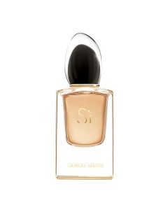 Si Le Parfum 40 Giorgio armani