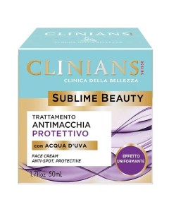 Крем для лица против пятен защитный SUBLIME BEAUTY Clinians