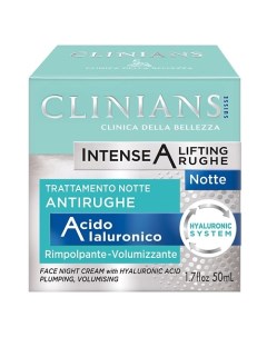 Ночной крем для лица лифтинг INTENSE Clinians