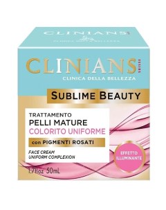 Крем для лица подтягивающий SUBLIME BEAUTY Clinians