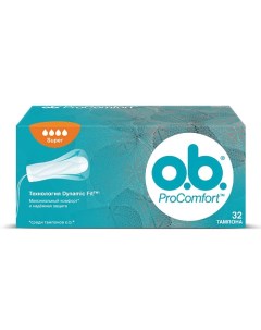 Тампоны ProComfort Super O.b.