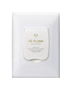 Влажные салфетки для удаления макияжа Cle de peau beaute