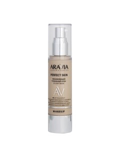 Увлажняющий тональный крем Perfect Skin Aravia laboratories