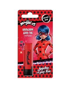 Бальзам для губ Леди Баг 3 5 Miraculous