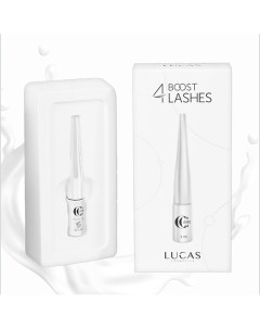 Сыворотка для роста ресниц Boost 4 lashes CC Lashes Lucas