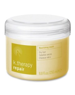 Маска для сухих волос питательная REPAIR Lakme