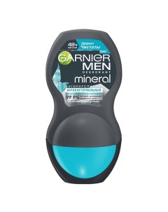 Дезодорант антиперспирант ролик Mineral Эффект Чистоты мужской Garnier