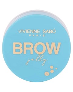 Гель для бровей сверхсильной фиксации Brow jelly gel Perle de la mer Vivienne sabo