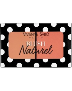 Румяна двойные Naturel Vivienne sabo