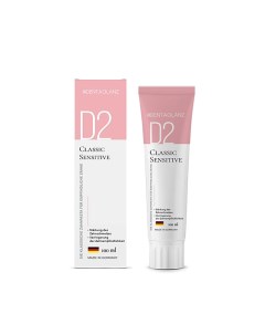 Зубная паста D2 Classic Sensitive #dentaglanz