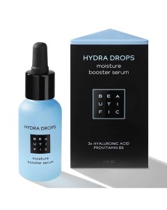 Сыворотка бустер для лица Hydra Drop с гиалуроновой кислотой и витамином В5 Beautific