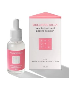 Пилинг всесезонный для мягкого обновления и идеального тона DULLNESS KILLA Beautific