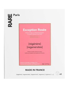 Набор из 5 восстанавливающих тканевых масок Exception Rosee Rare paris