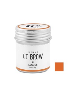 Хна для бровей CC Brow в баночке Lucas