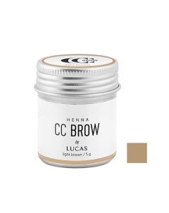 Хна для бровей CC Brow в баночке Lucas