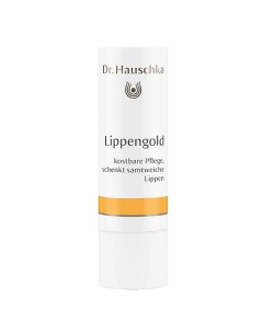 Гигиеническая помада Lippengold Dr. hauschka