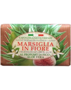 Мыло MARSIGLIA IN FIORE Fig Aloe Nesti dante