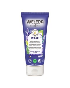 Гель для душа RELAX Weleda