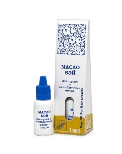 Масло для волос бэй Dnc