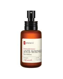 Лосьон для лица антивозрастной для жирной и комбинированной кожи ANTI WRINKLE Phenome