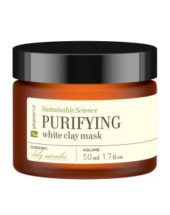 Маска для лица очищающая с белой глиной PURIFYING Phenome