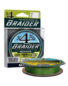 Шнур плетеный рыболовный BRAIDER X4 OLIVE GREEN 150 м 0,04 мм Konger