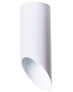 Светильник точечный накладной Instyle Pilon A1615PL-1WH (1*35Вт, GU10) Arte lamp