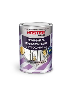 Грунт эмаль Быстросохнущая 3 в 1 2л черный Master prime